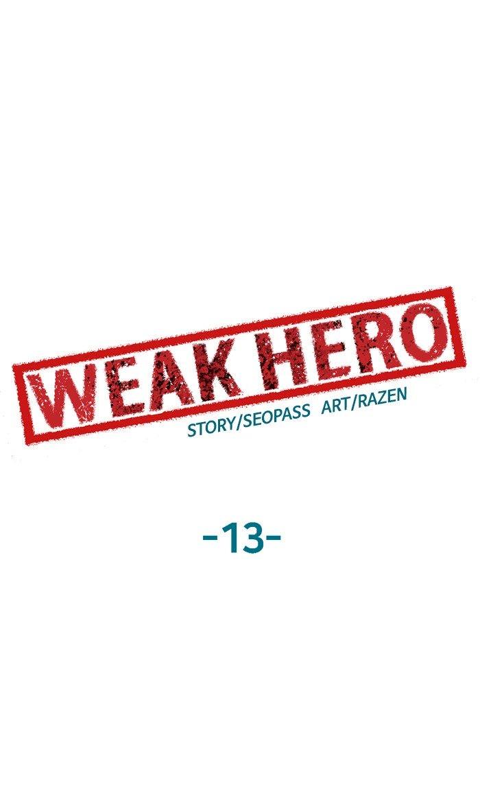 Weak Hero Chapter 13 52